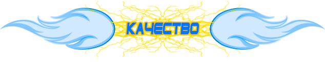 комплекты солнечных батарей для дома в Благовещенске